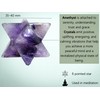 Amazing Gemstone Amethyst Merkaba Crystal - 1.5 Inches Metaphysical Merkaba