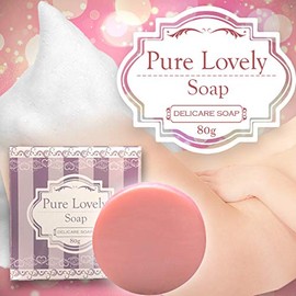 Pure Lavry Soap Delicare Soap