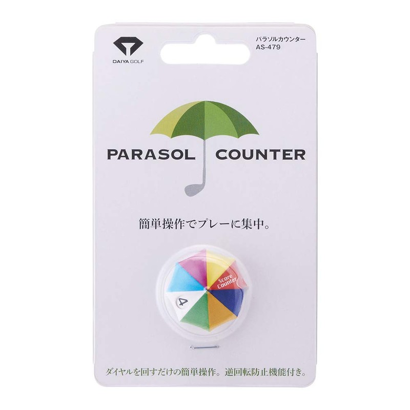 Daiya Golf AS-479 Score Counter, Parasol Counter, A (Colorful)