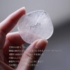 LUCAS Vision Stone (Crystal), Flower of Life (Purify Purify /