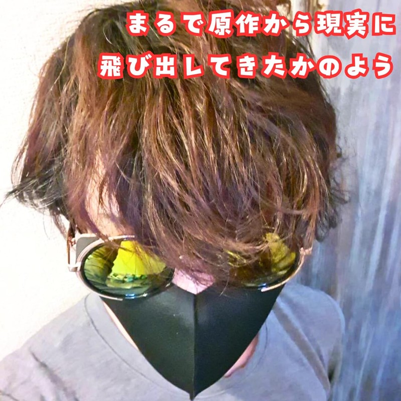 Helsing Glasses, Cosplay, Copper Rim, Glasses, Sunglasses, Tools, Arcard