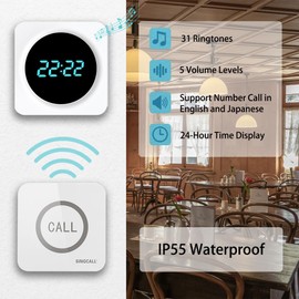 SINGCALL Restaurant Pager System Waiter Calling System Pagers and Beepers for Kitchen,Fast Food,Hotel,Restaurants,Cafe,Bar to Call Waiters 1 Number Display Receiver