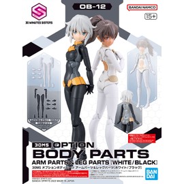 30MS Option Body Parts Arm Parts & Leg Parts (White/Black) Model Kit