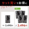 Belmise Compression Leggings, Color Plus, Single Item, Beautiful Tightening, Compression