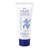 Reihaku Pigeon Hand Cream 2.3 oz (65 g) x 4