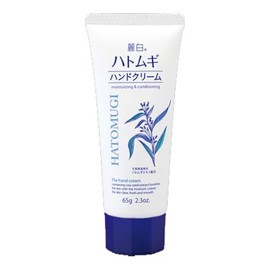 Reihaku Pigeon Hand Cream 2.3 oz (65 g) x 4 Packs