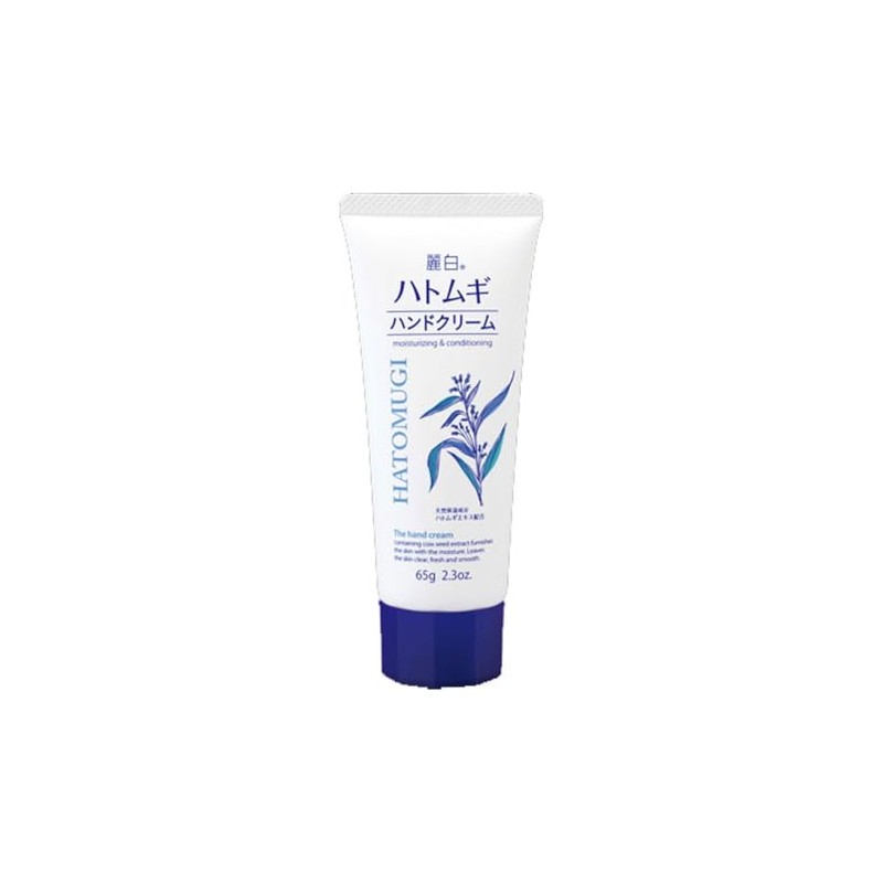 Reihaku Pigeon Hand Cream 2.3 oz (65 g) x 4