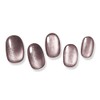Germy Petary 2025 Spring Classic Colors, 18 Noir Black, Gel