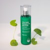 [Nutritious, moisturizing and soothing] Cicapalm Regenerating Emulsion / [영양듬뿍수분진정] 시카팜
