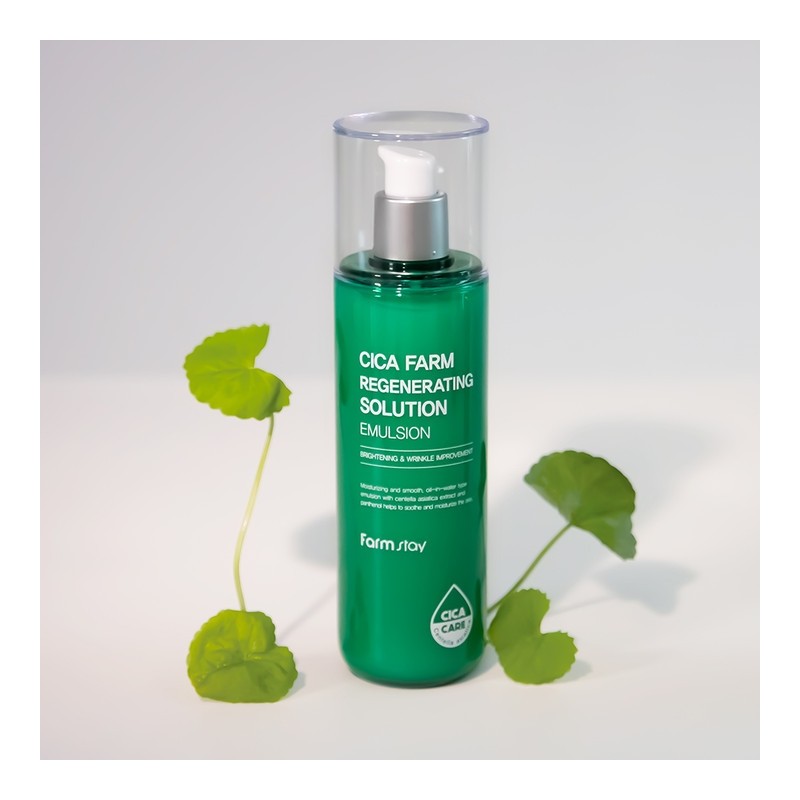 [Nutritious, moisturizing and soothing] Cicapalm Regenerating Emulsion / [영양듬뿍수분진정] 시카팜