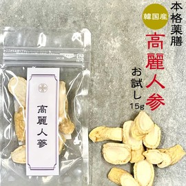 Ginseng Dried Sliced Trial 0.5 oz (15 g), Made in Korea, 6 Year Root