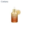 코리아나 Koreana Winage Golden Snail Ampoule (moisturizing cream, firming cream,