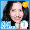 Three Wow [Crown Sun Care] Three Wow Scalp Sun Powder