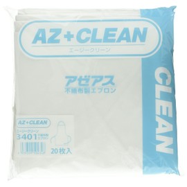 azeasu Apron Pack of 20 azclean3401