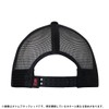 Daiwa DC-6624 3D Logo Half Mesh Cap (2025 Model), black