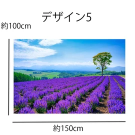 ND Tapestry, Lavender, English Lavender, Flowers, Herbs, Potpourri, Purple, Aroma, Furano, Summer, Entryway, Photography, Stylish, Large, Decoration, Background Cloth, Perfect for Instagram, Interior Goods, Miscellaneous Goods, Decoration, Wall (Design 5
