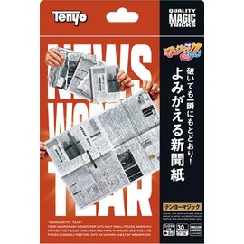 Tenyo Magic Magic Resurrection Newspaper, Breaking It Back In An Instant, Wondering From The World, World Greatest Magic, For Beginners, Easy Magic Trick, For Ages 6 and Up