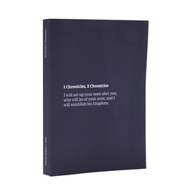 NKJV Bible Journal - 1-2 Chronicles, Paperback,: Holy Bible, New King James Version