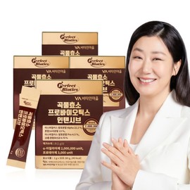 2 million reverse osmotic value grain enzyme probiotics intensive 19 types of lactic acid bacteria prebiotics 4 boxes total 120 packets / 200만 역가수치 곡물효소 프로바이오틱스 인텐시브 19종 유산균 프리바이오틱스 4박스 총120포