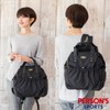 VIVID HORN PERSON'S SPORTS 30100 Rucksack, Black