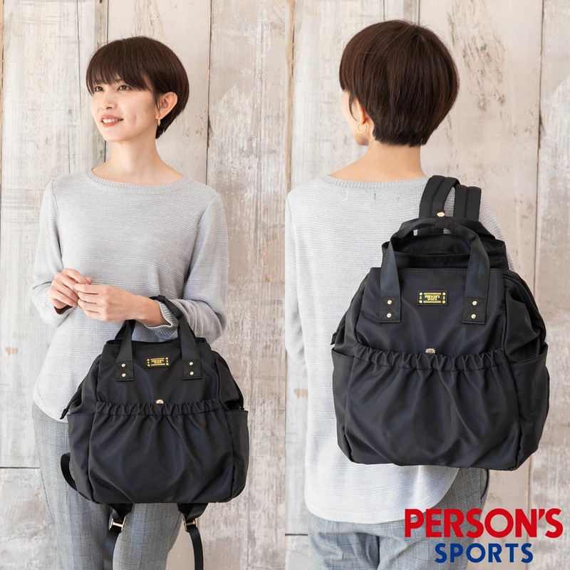VIVID HORN PERSON'S SPORTS 30100 Rucksack, Black