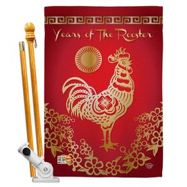 Happy New Years of the Rooster House Flag Set Year Lunar Good Luck Prosperous Seasonal Arrival Blessing Small Decorative Gift Yard Banner Made In USA 28 X 40
