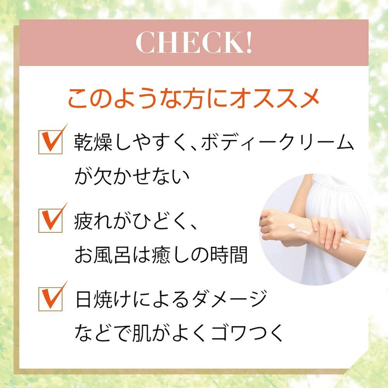 Yamada Apiary Honey Aroma Honey Bath Bath Bath 5 Packs