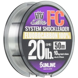 Sunline Harris Saltimate System Shock Leader FC 164.0 ft (50 m), No. 5, 20LB