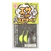 Hayabusa Play with Bait Bait Head Spinner 10g Yellow HE133