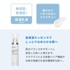 DR.WU Hyaluronic Complex Extra Hydrating Lotion, 1.7 fl oz (50