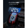 AstroAI Tester Digital Multimeter, 2,000 Counts, Electrical, Voltmeter, Ammeter, Resistance,