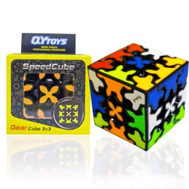 SHONCO Magic Cube, Gear Cube, 360 Degree Rotating Three-Dimensional Gear Mechanism, Creative Cube, Suitable for Children and Adults