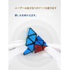 CRSHIP Pyraminx Competition Dedicated Pyramid Shaped Triangle Cube Cute Magic