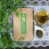 한유 모링가차 10티백 1+1 총2팩 Hanyoo Moringa Tea 10 Tea Bags 1+1 Total 2 Packs