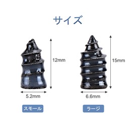 Samcos Tire Repair Rubber Nails, 10 Pieces, Tire Repair Rubber Nails, Tire Puncture Nails, Tubeless Rubber Nails, Tire Repair, Heat Resistant, For Cars, Trucks, Storage Case Included