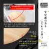 [Hinokio] Japanese Hinoki D-Shaped Cutting Board, Large, 13.8 x 12.6