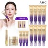 Real Gold 2-type latest ampoule eye cream line tightening special composition / 리얼골드2종 최신상 앰플아이크림 라인타이트닝 특별구성