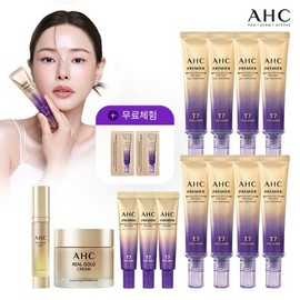 Real Gold 2-type latest ampoule eye cream line tightening special composition / 리얼골드2종 최신상 앰플아이크림 라인타이트닝 특별구성