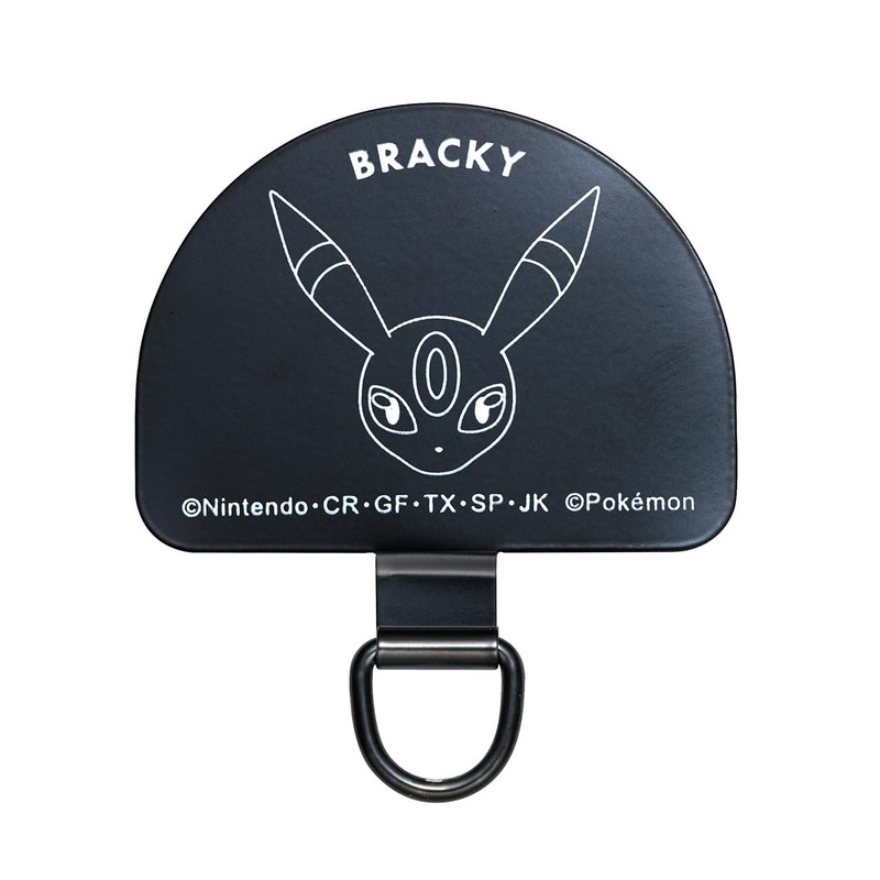 Suncrest iSB-MPM08 Stainless Steel Multi-Sheet, Blacky