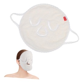 Gatuida 2pcs Facial Care Tool Reusable Hot Cold Facial Mask for Skin Soothing Moisturizing