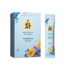 HAN FEN Portable Travel Bath Products Shower Gel Shampoo 韩芬便携旅行洗浴用品沐浴露洗发露