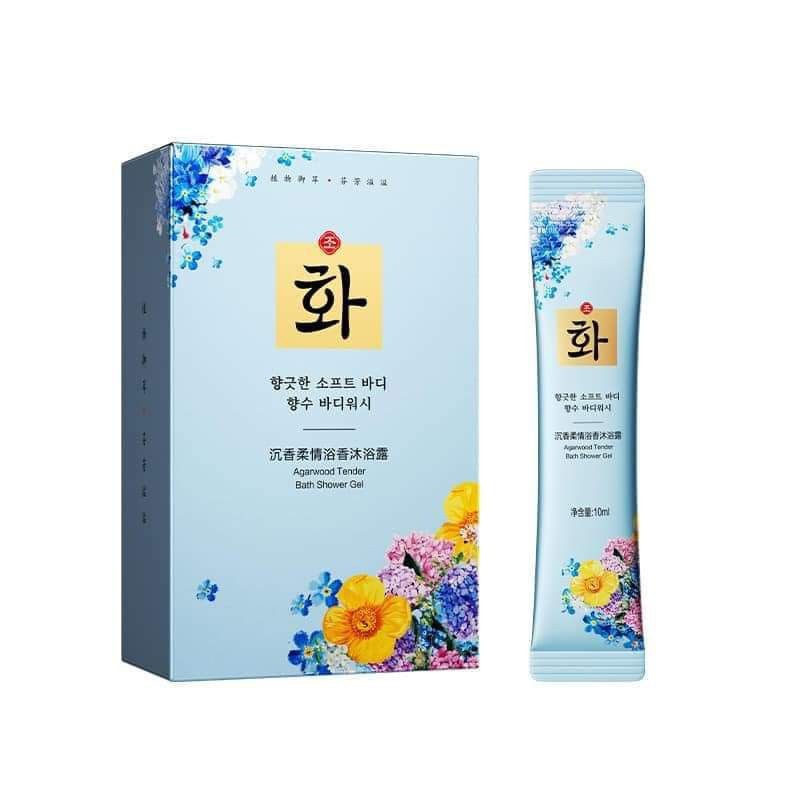 HAN FEN Portable Travel Bath Products Shower Gel Shampoo 韩芬便携旅行洗浴用品沐浴露洗发露