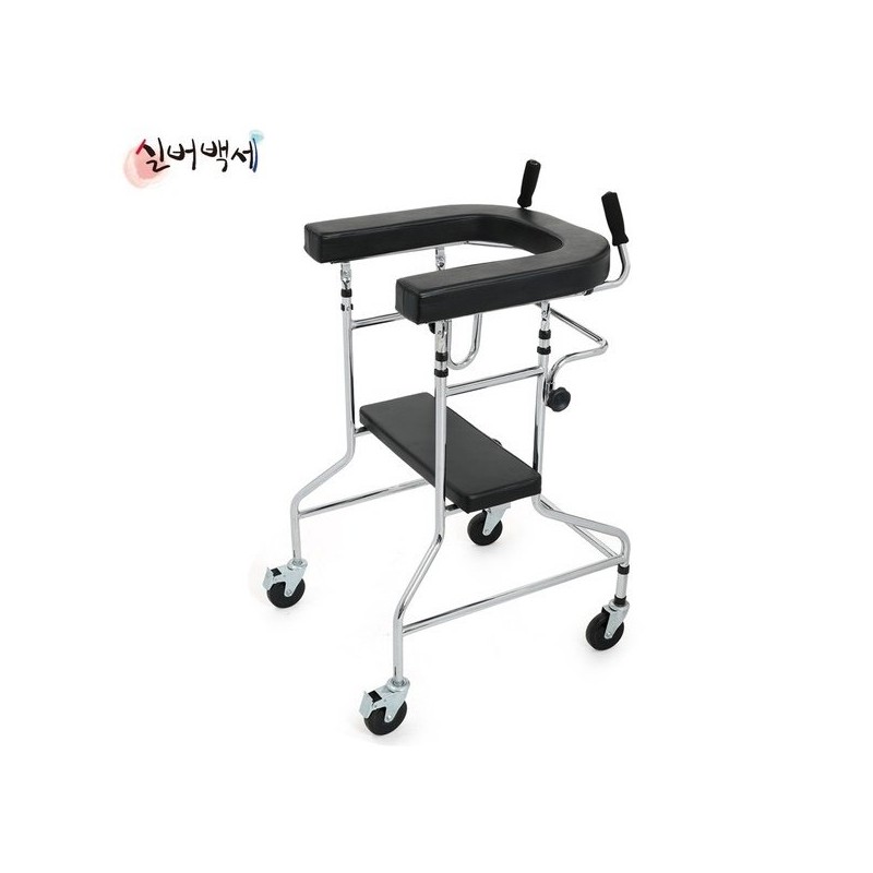 Shoulder walker, U-shaped walker, rehabilitation walker for patients, DH403 DH-403