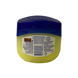 Vaseline Blueseal Rich Conditioning Jelly Cocoa Butter 100 ml
