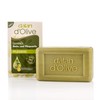 Dalan d’Olive | Pure Olive Oil | BATH & BODY