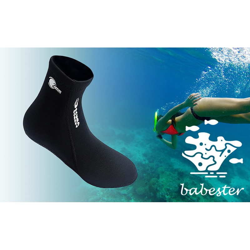 Babester B484 Neoprene Shoes, Socks, Boots, Aqua Marine, Thermal, Elastic