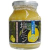 Nakadai Salt Lemon 6.3 oz (180 g)