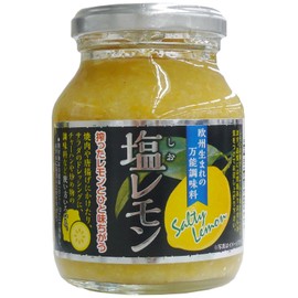Nakadai Salt Lemon 6.3 oz (180 g)