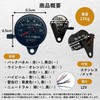 RiNan. Motorcycle Speedometer Mechanical LED 140 km Universal Silver x
