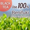 Sakura Japanese Loose Leaf Black Tea Bag 3g×15bags,Cherry Blossom Flavored